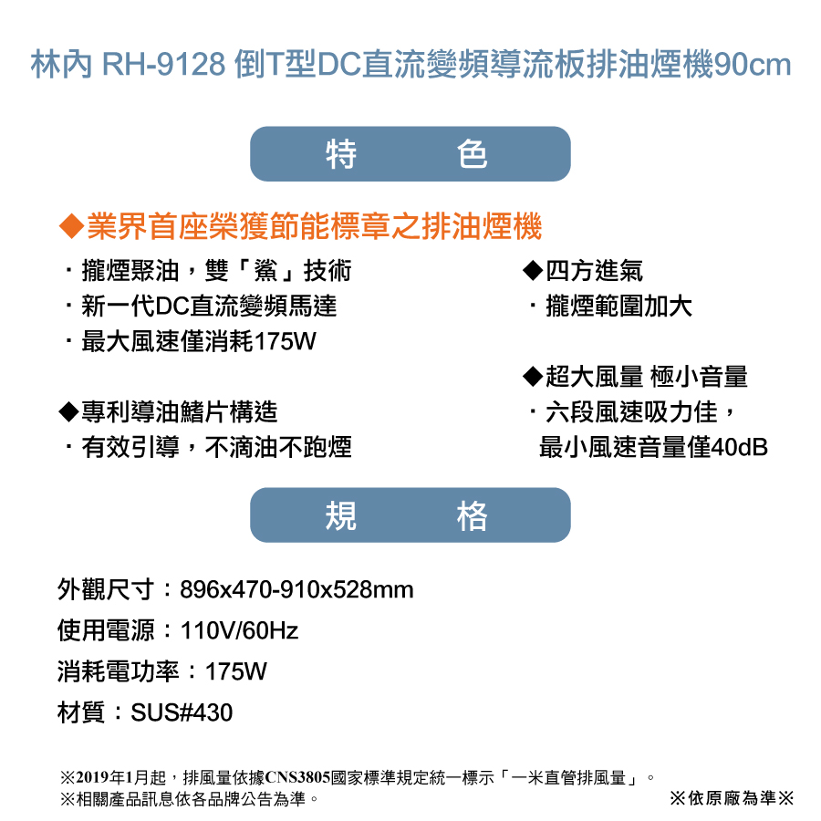 圖片介紹 圖片介紹