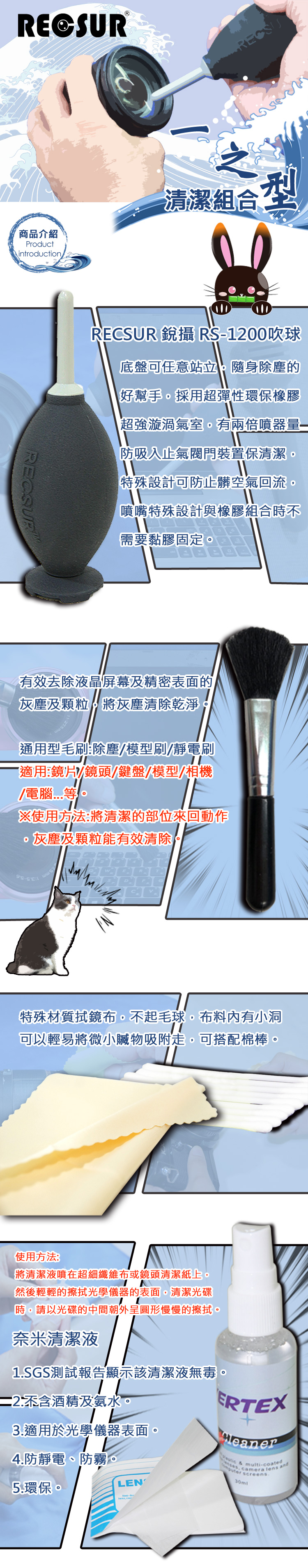 圖片介紹 圖片介紹