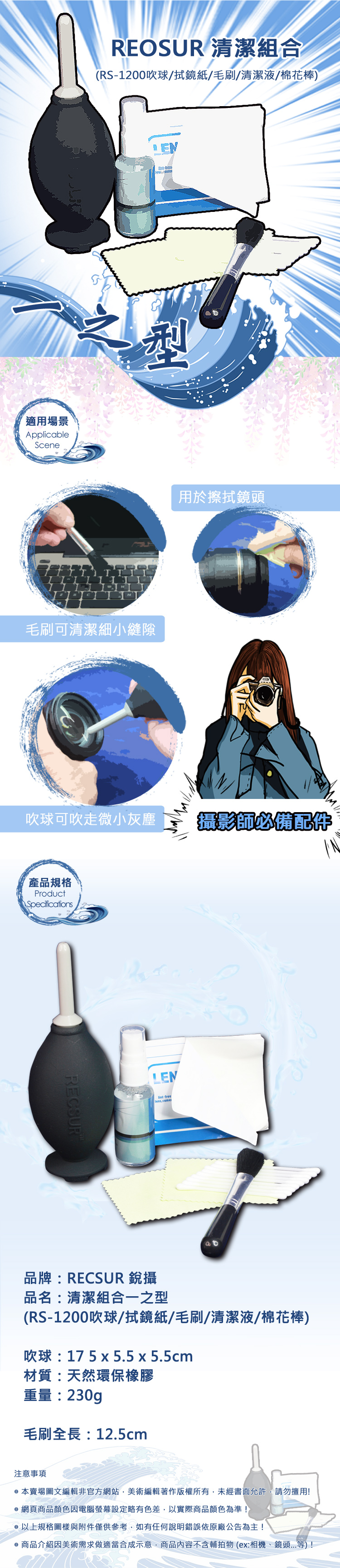 圖片介紹 圖片介紹