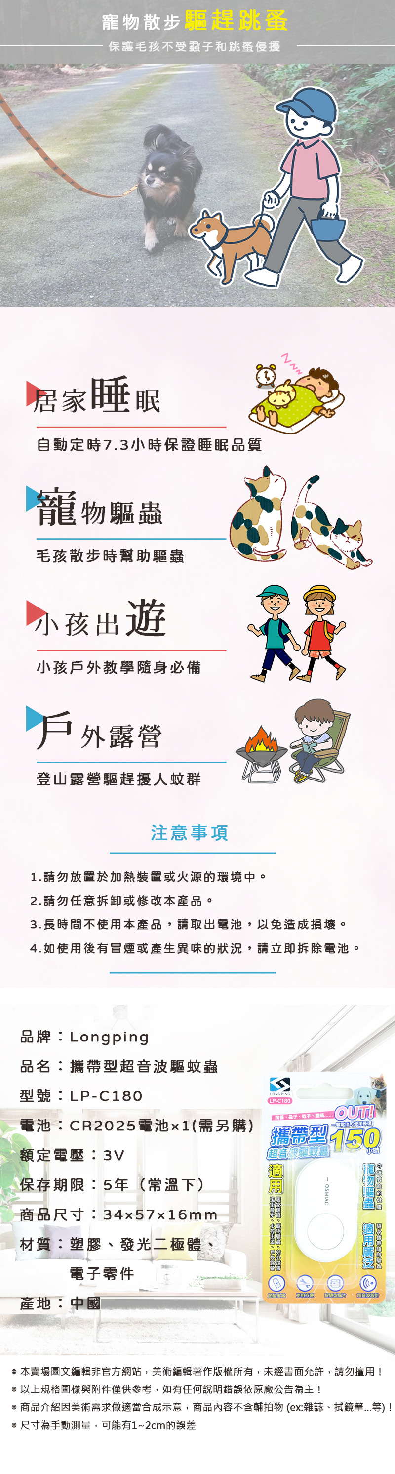 圖片介紹 圖片介紹