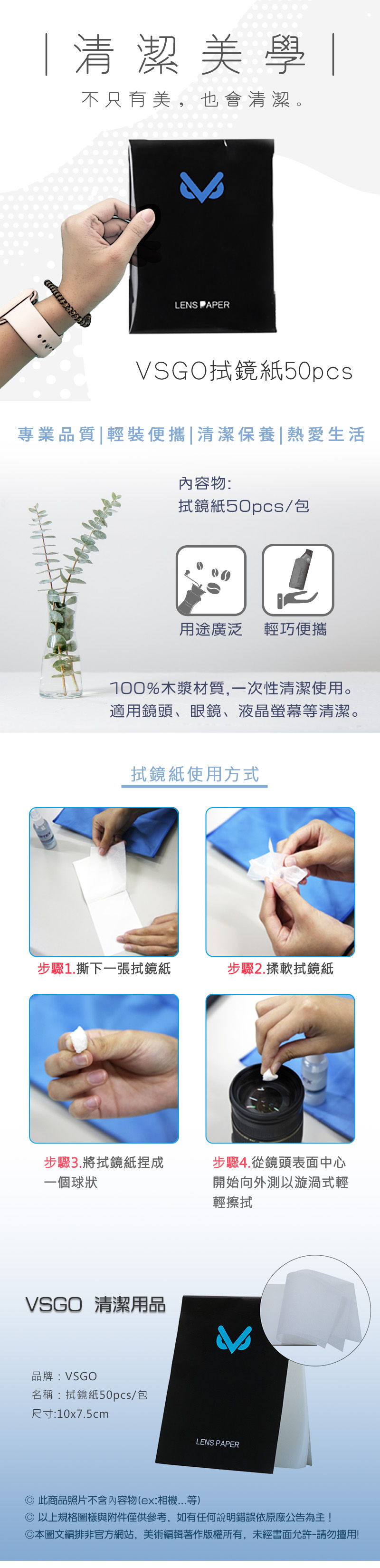 圖片介紹 圖片介紹