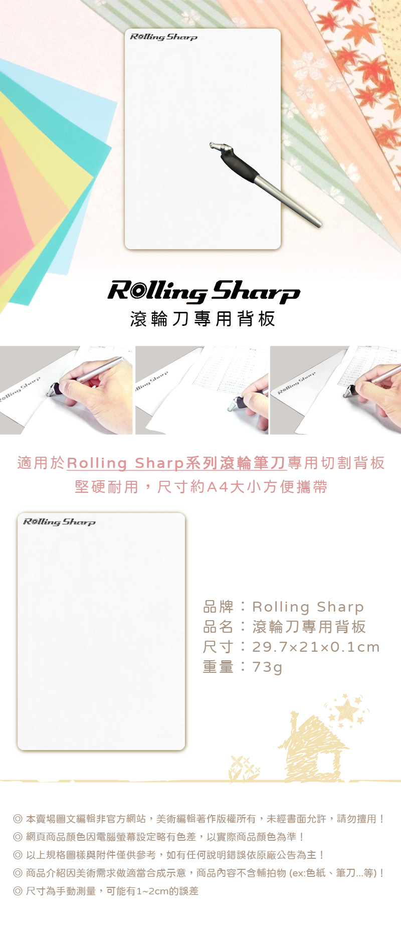 圖片介紹 圖片介紹