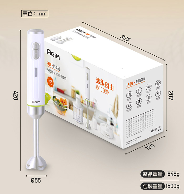 圖片介紹 圖片介紹