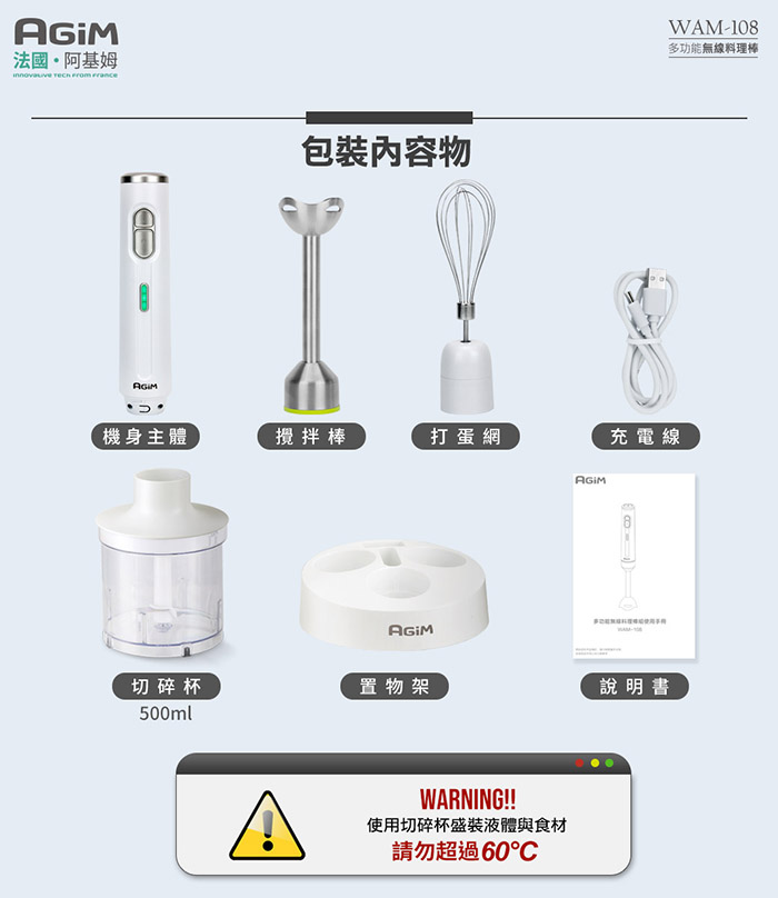 圖片介紹 圖片介紹