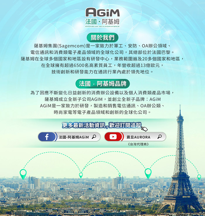 圖片介紹 圖片介紹