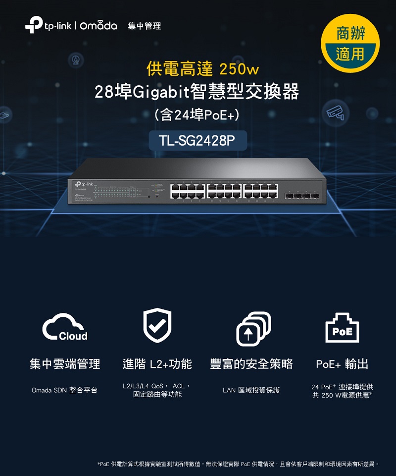 圖片介紹 圖片介紹