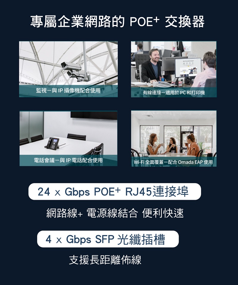 圖片介紹 圖片介紹