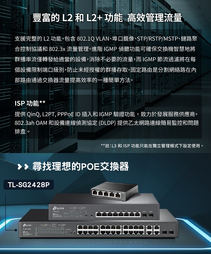 圖片介紹 圖片介紹