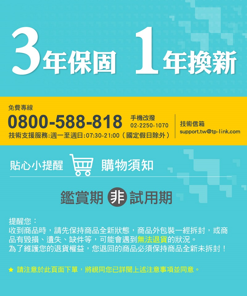 圖片介紹 圖片介紹