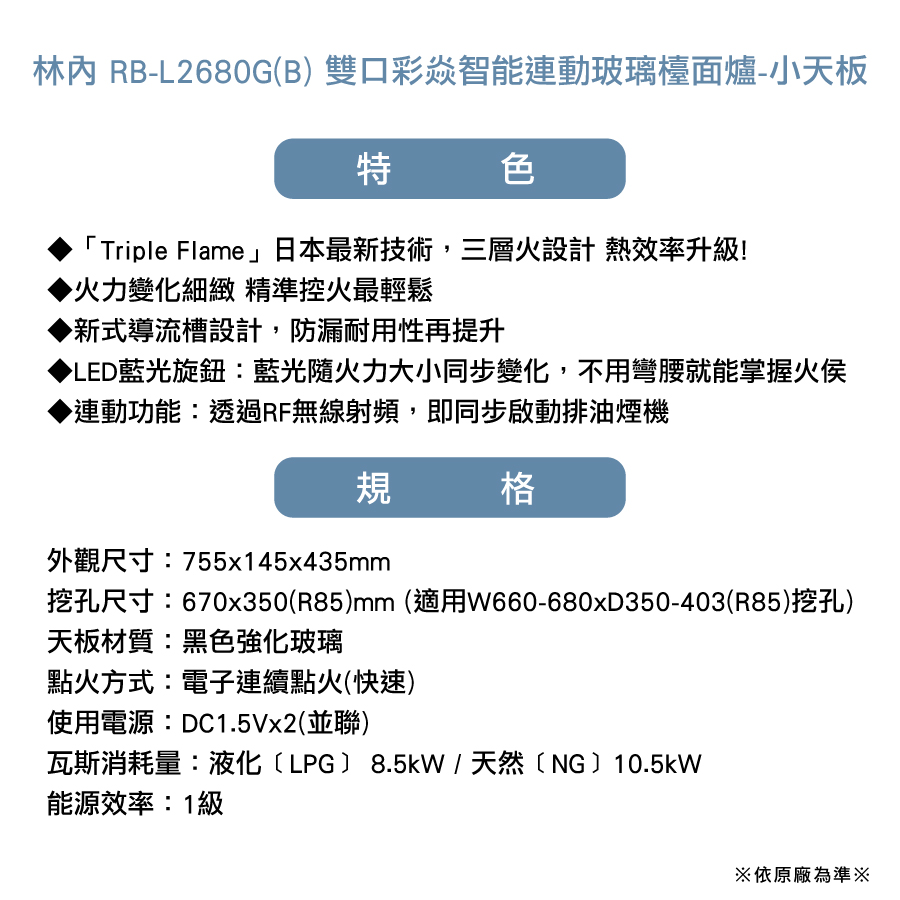 圖片介紹 圖片介紹