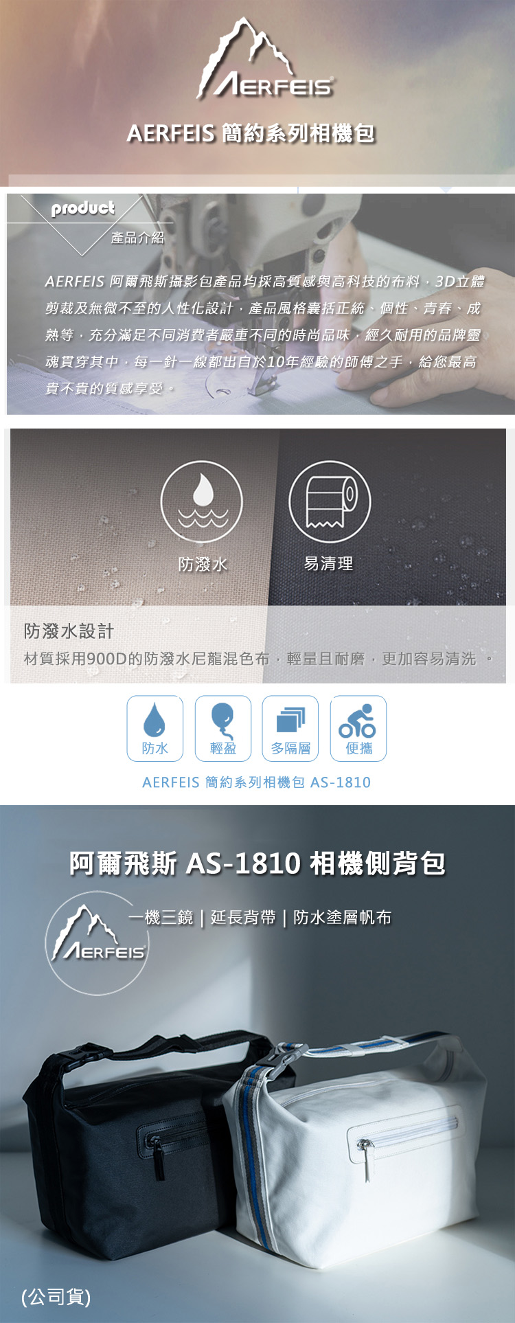 圖片介紹 圖片介紹