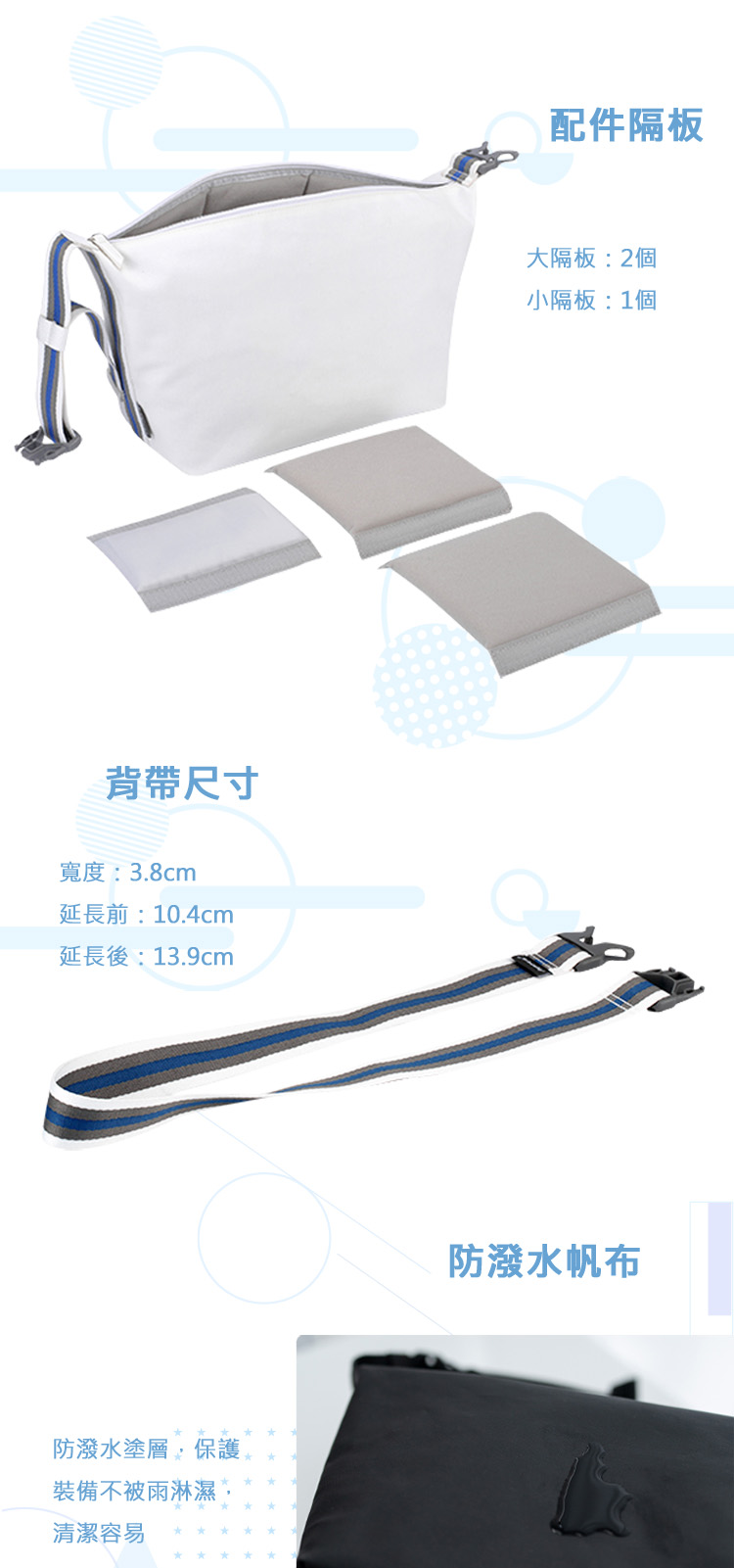 圖片介紹 圖片介紹