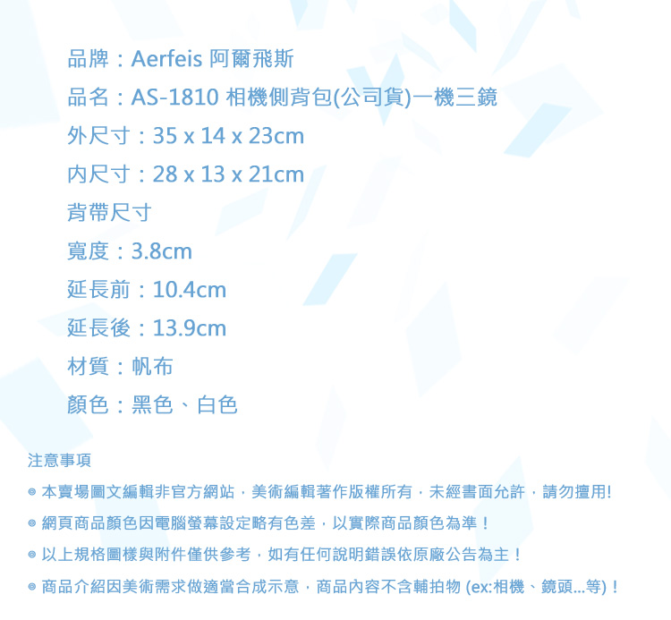 圖片介紹 圖片介紹