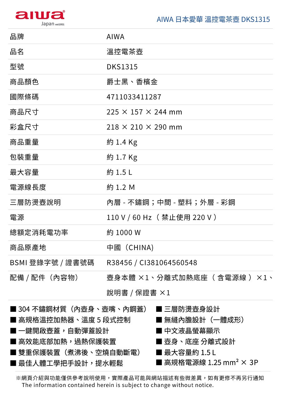 圖片介紹 圖片介紹