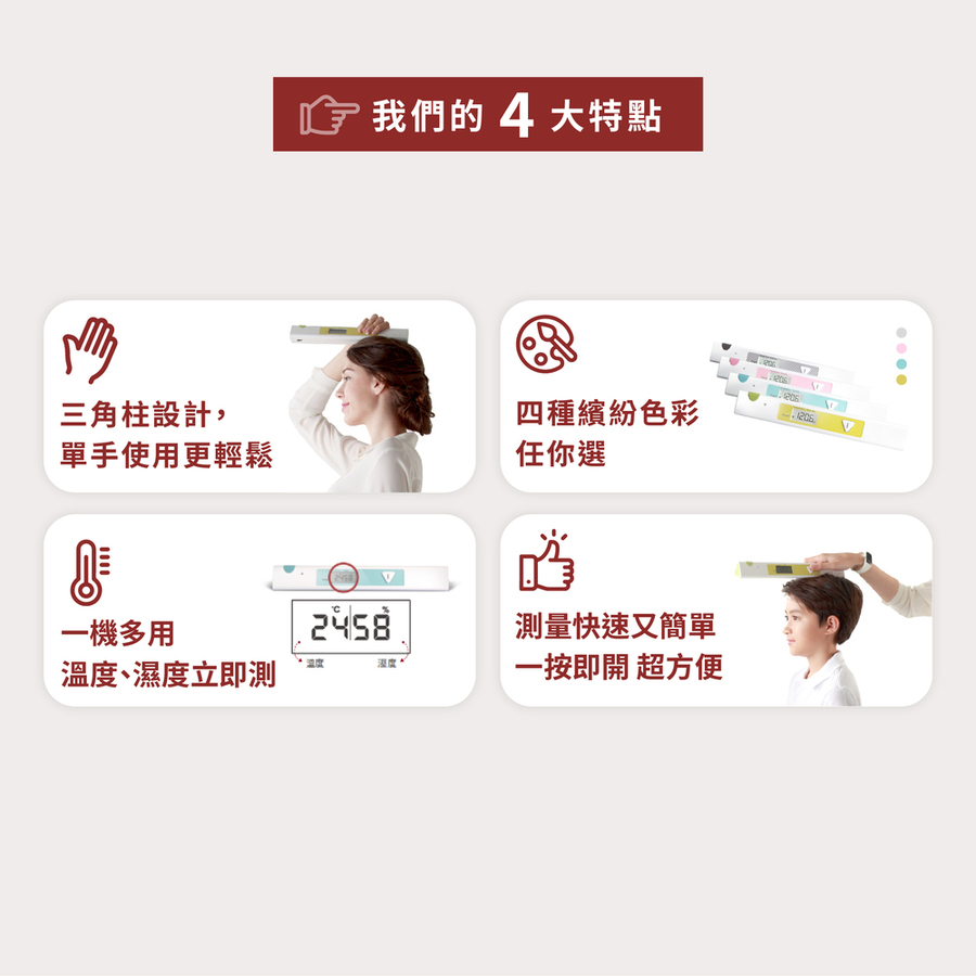 圖片介紹 圖片介紹