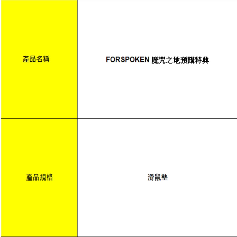 圖片介紹 圖片介紹