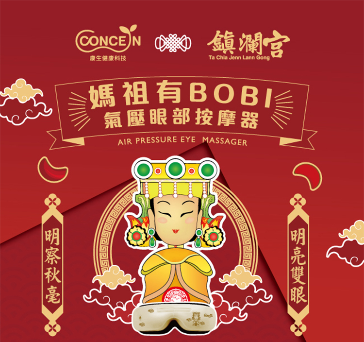 圖片介紹 圖片介紹