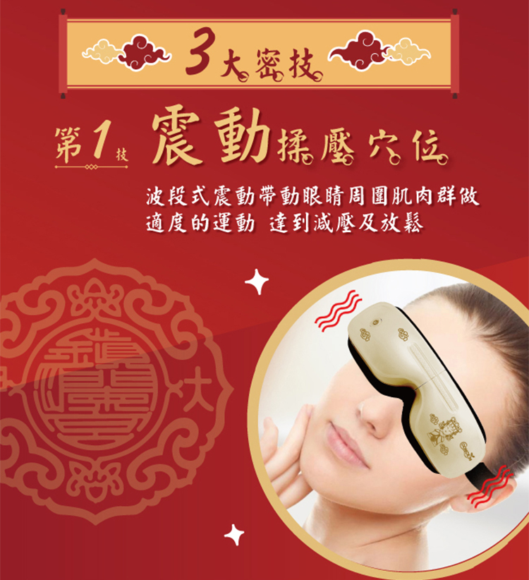 圖片介紹 圖片介紹