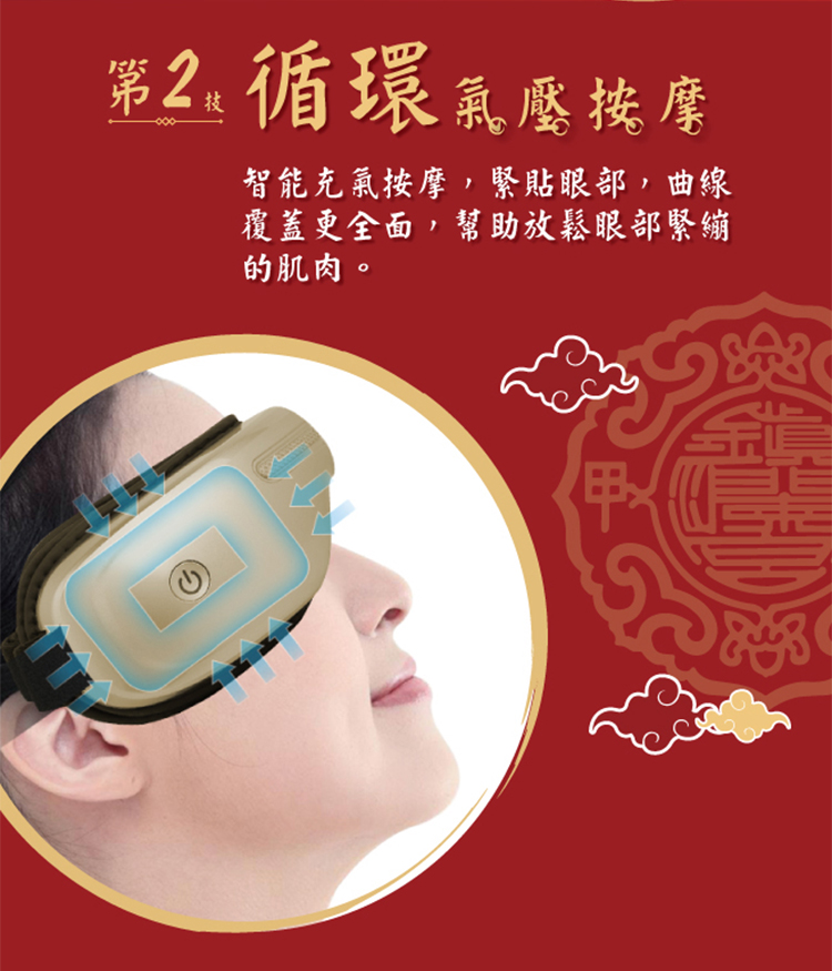 圖片介紹 圖片介紹