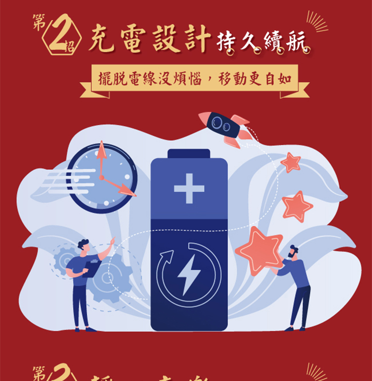 圖片介紹 圖片介紹