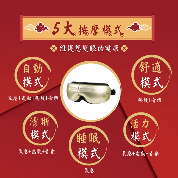 圖片介紹 圖片介紹