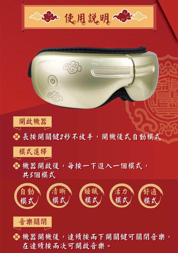 圖片介紹 圖片介紹