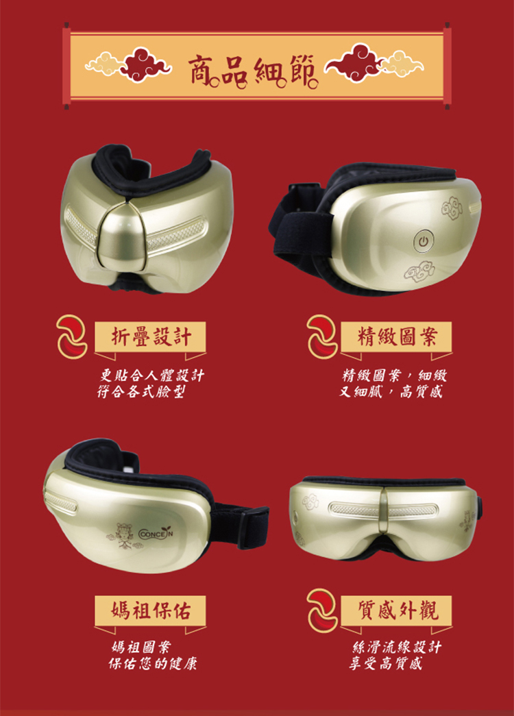 圖片介紹 圖片介紹