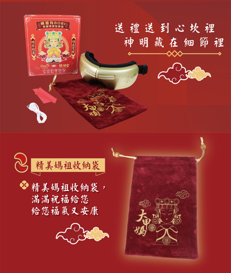 圖片介紹 圖片介紹