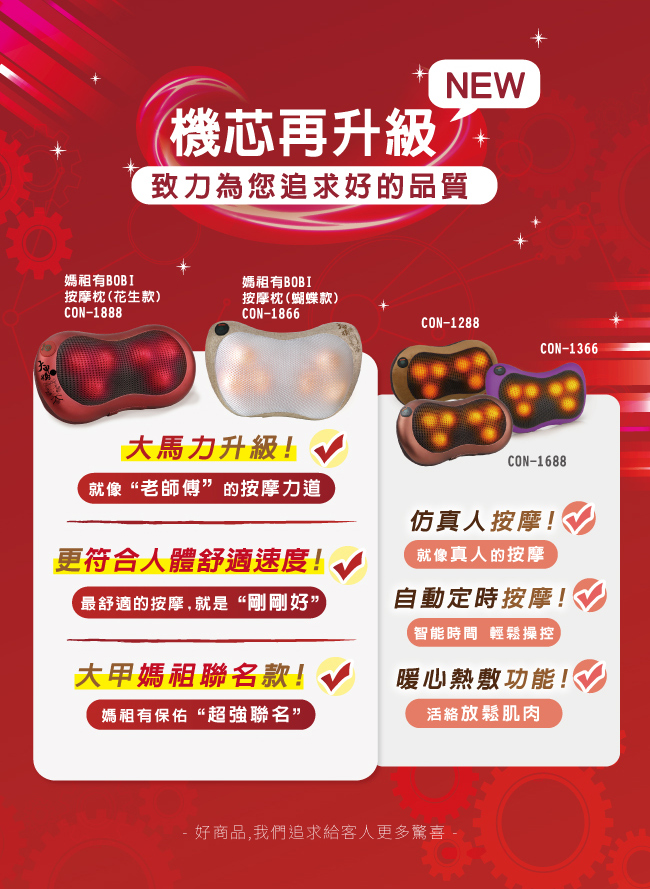 圖片介紹 圖片介紹