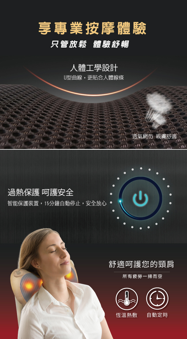 圖片介紹 圖片介紹