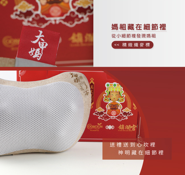 圖片介紹 圖片介紹