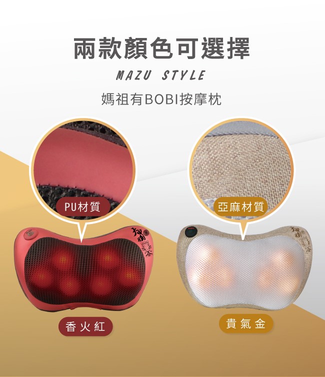 圖片介紹 圖片介紹