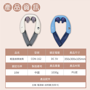 圖片介紹 圖片介紹