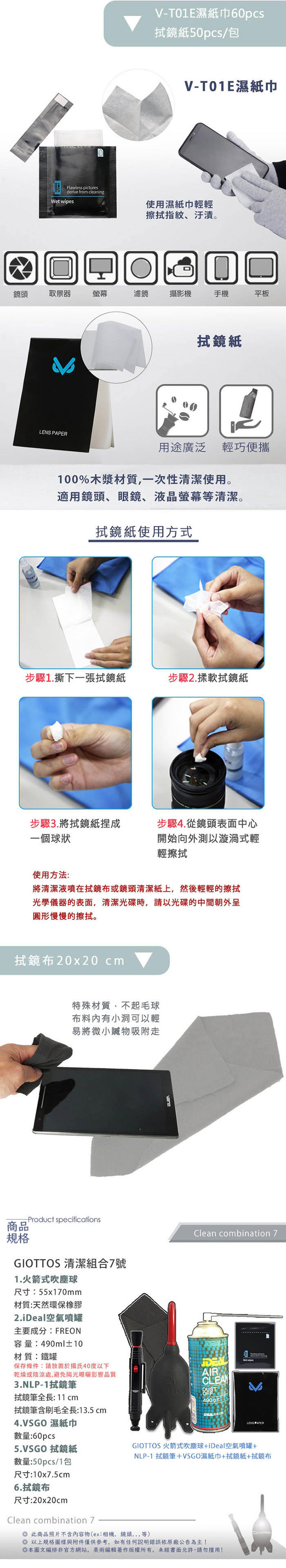 圖片介紹 圖片介紹