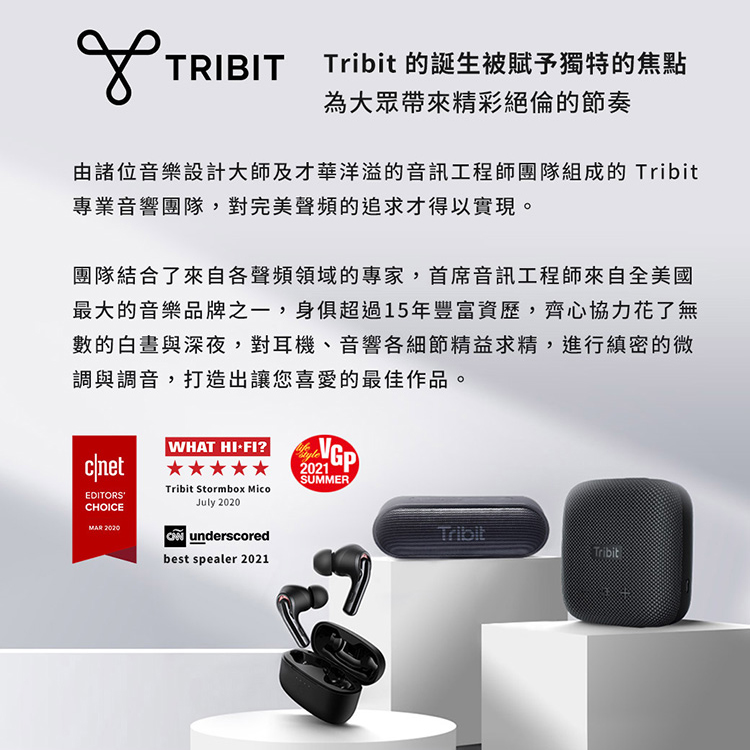 圖片介紹 圖片介紹