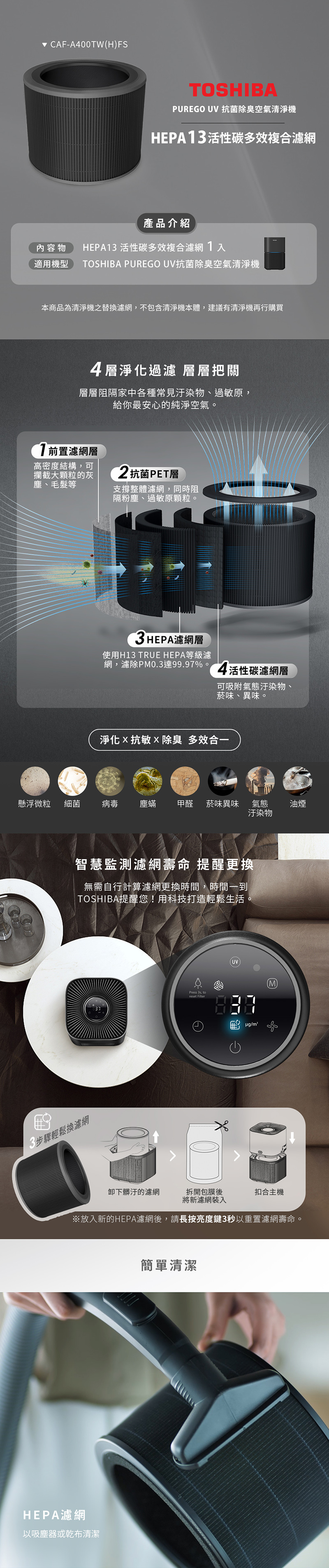 圖片介紹 圖片介紹