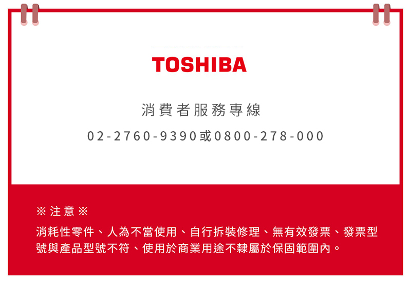 圖片介紹 圖片介紹