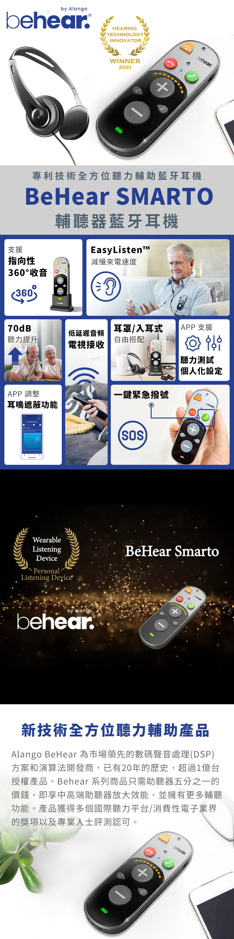 圖片介紹 圖片介紹