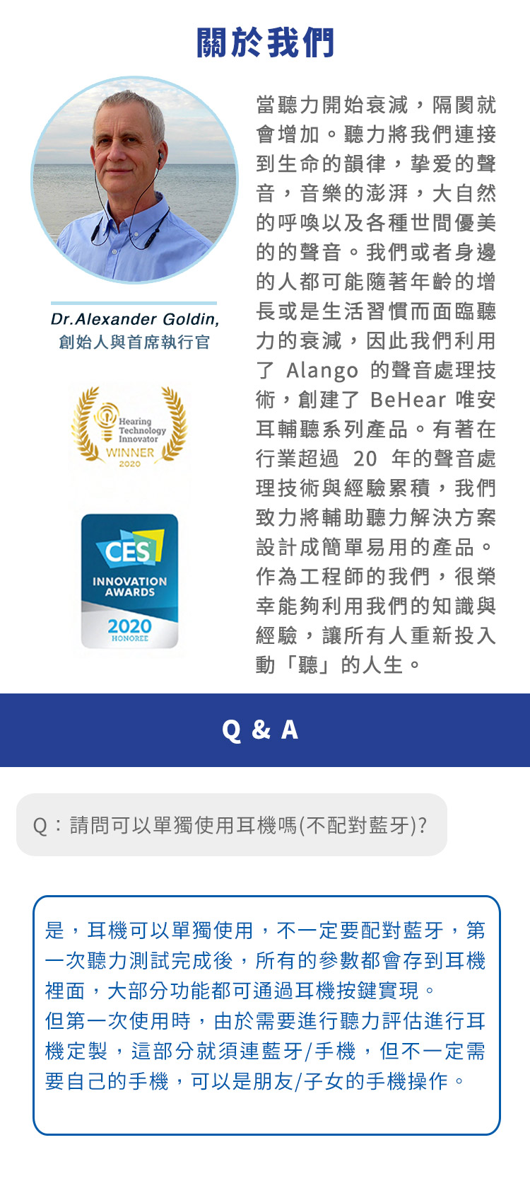 圖片介紹 圖片介紹