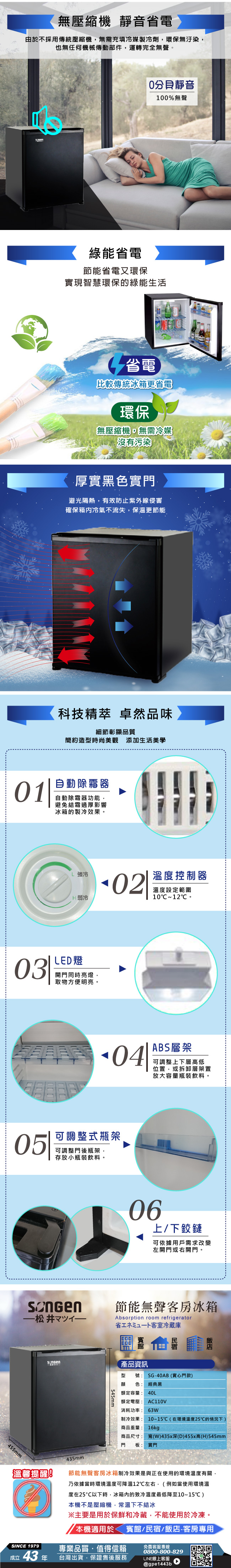 圖片介紹 圖片介紹