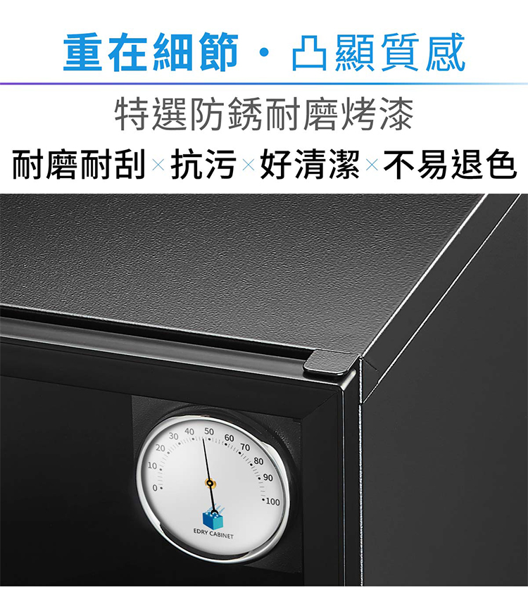 圖片介紹 圖片介紹