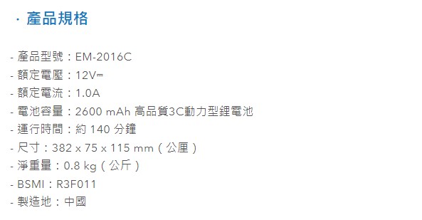 圖片介紹 圖片介紹