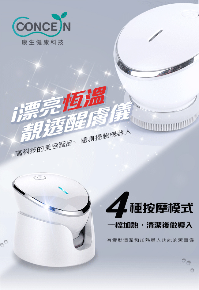 圖片介紹 圖片介紹