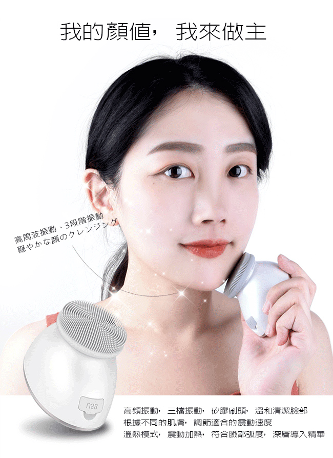 圖片介紹 圖片介紹