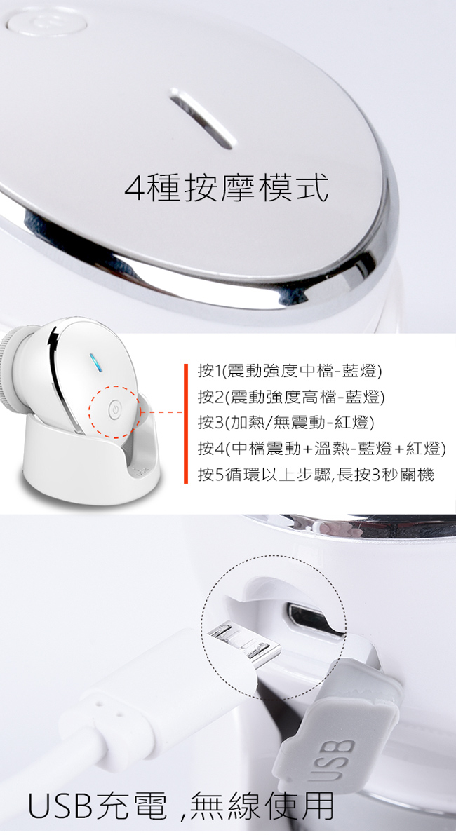 圖片介紹 圖片介紹