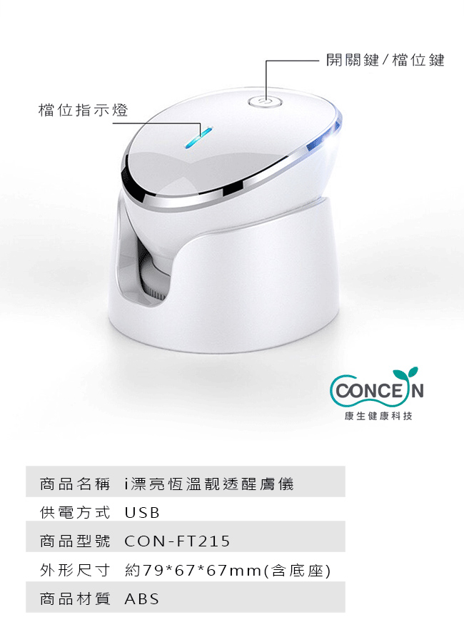 圖片介紹 圖片介紹