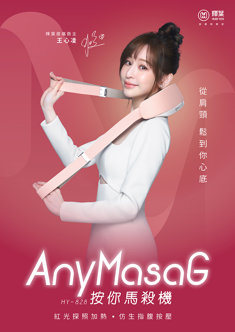 圖片介紹 圖片介紹