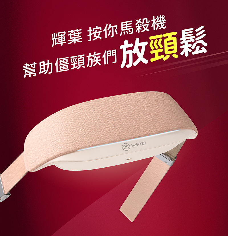 圖片介紹 圖片介紹