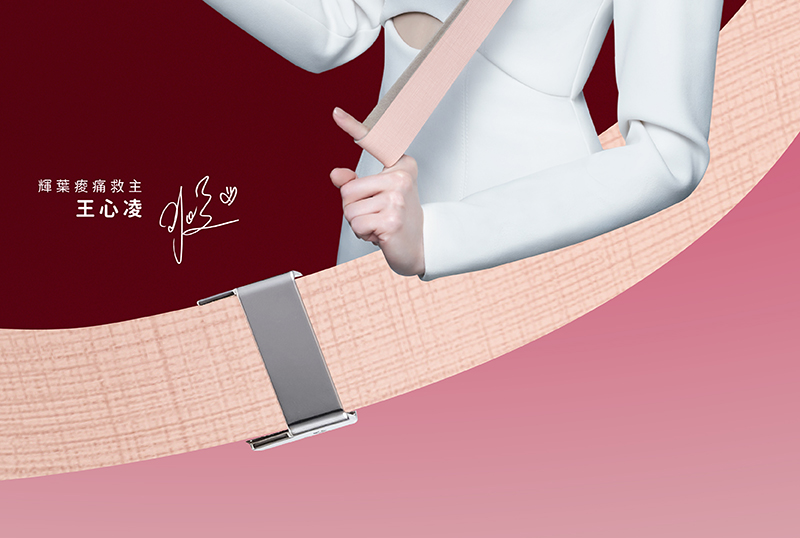 圖片介紹 圖片介紹