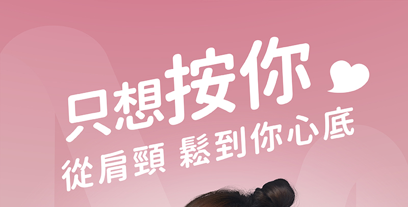 圖片介紹 圖片介紹